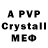 Alfa_PVP СК КРИС uspensky.