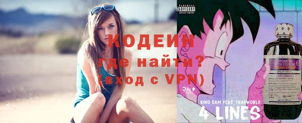 твердый Семикаракорск