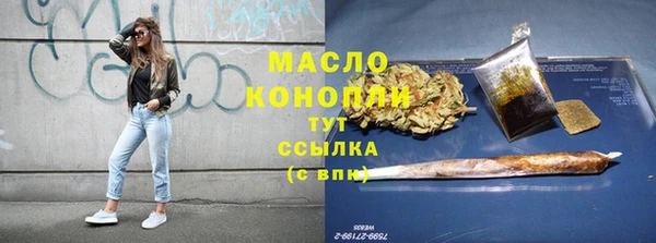 mix Богданович
