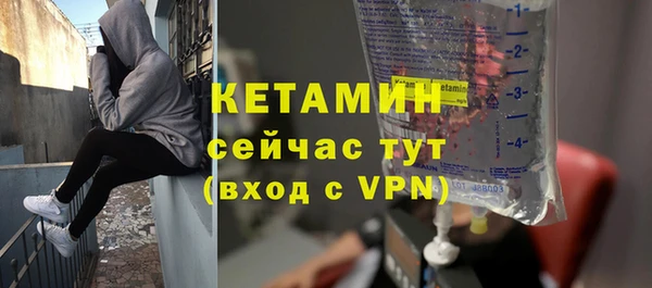mix Богданович
