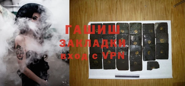 дурь Белоозёрский