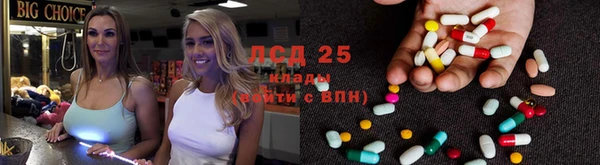 кокаин Семёнов