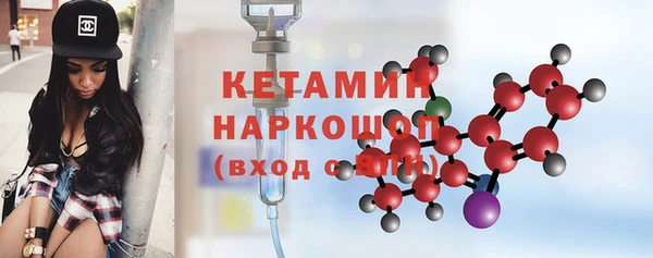 mix Богданович