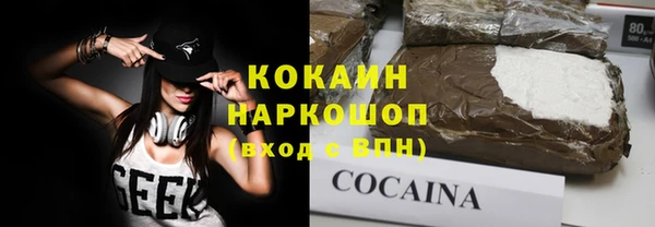 mix Богданович