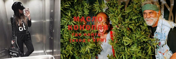mix Богданович