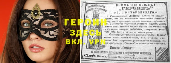 mix Богданович