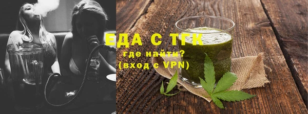 дурь Белоозёрский