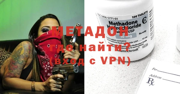 mix Богданович