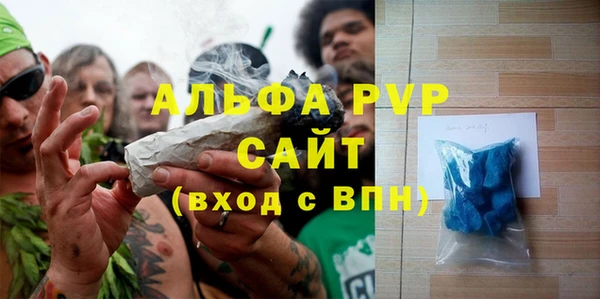 кокс Семилуки