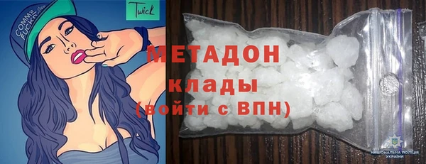 таблы Богородицк