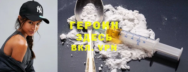 дурь Белоозёрский