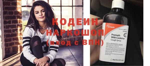 mix Богданович