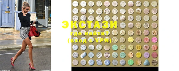 mix Богданович