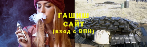 таблы Богородицк