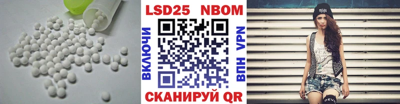 МЕГА онион  Долинск  LSD-25 экстази ecstasy 