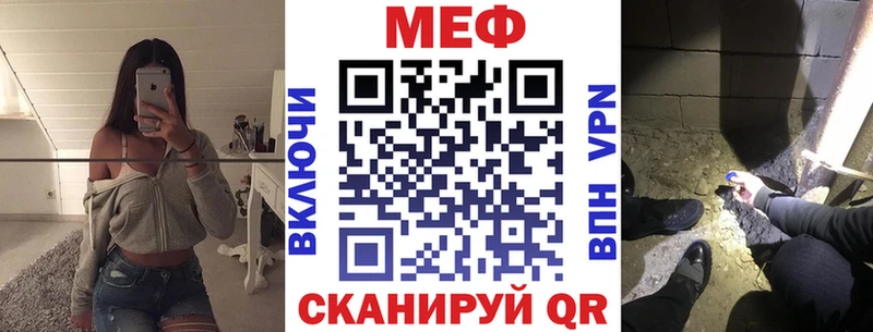 гидра онион  Долинск  Меф VHQ  хочу  